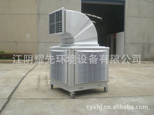 厂房降温专家供应移动冷风机通风降温系统设备风机排风设备
