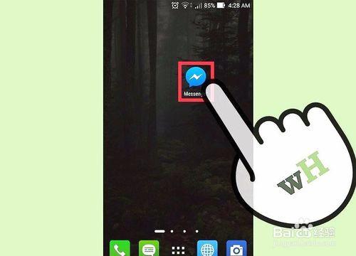 在移动设备上删除脸谱网消息的唯一方法是使用messenger应用程序