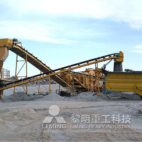 黎明厂 移动式颚式破碎机站 大型移动式砂石机 移动碎石生产设备