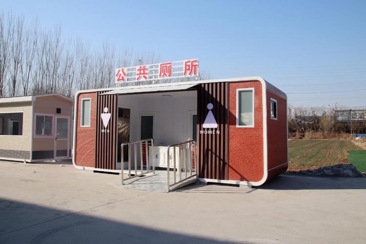 山东移动厕所实力厂商:德州牧达机械设备全解析
